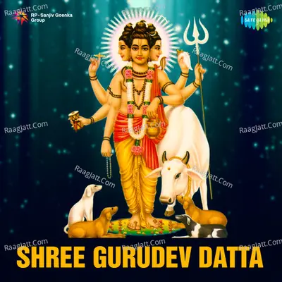 Shree Gurudev Datta - Unknown