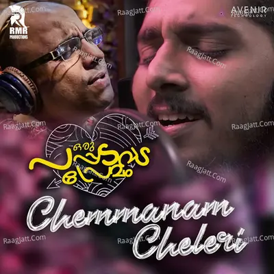 Chemmanam Cheleri (From "Oru Pappadavada Premam") Cover