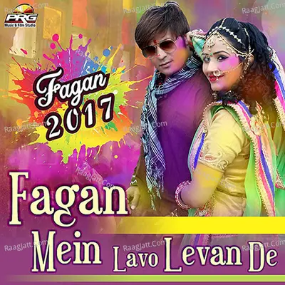 Fagan Mein Lavo Levan De Cover