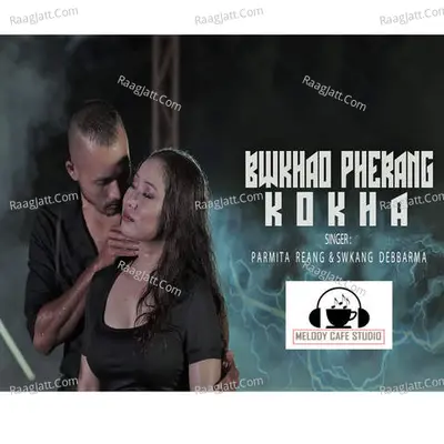 Bwkhao Pherang Kokha