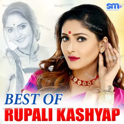 Best of Rupali Kashyap Poster