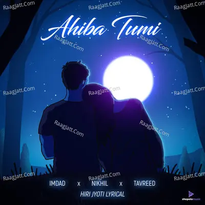 Ahiba Tumi Cover