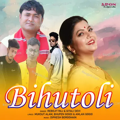 Bihutoli Cover