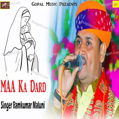 Maa Ka Dard Cover