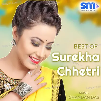 Best of Surekha Chhetri Poster
