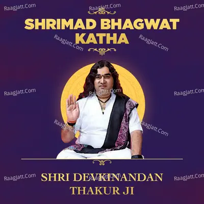 Shrimad Bhagwat Katha by Devkinandan Thakur Ji Poster