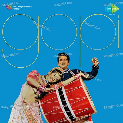 Gopi Poster