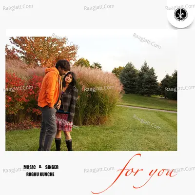 For You Cover