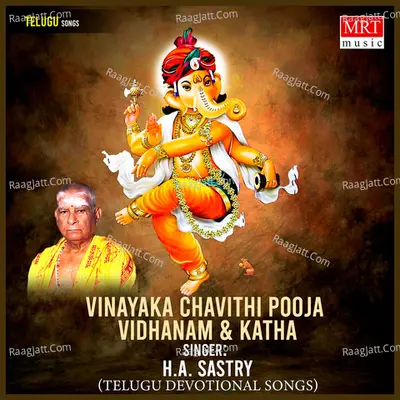 Vinayaka Chaviti Pooja Vidhanam, Katha