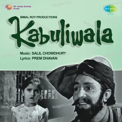 Kabuliwala - Salil Chowdhury