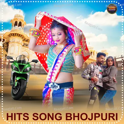 Hits Song Bhojpuri Poster