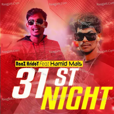 Thirty First Night