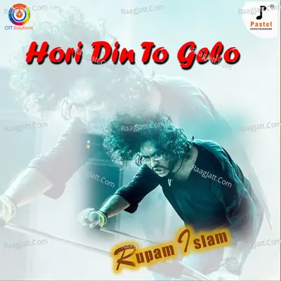 Hori Din to Gelo - Single Cover
