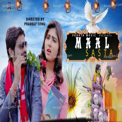 Maal Sasta Cover