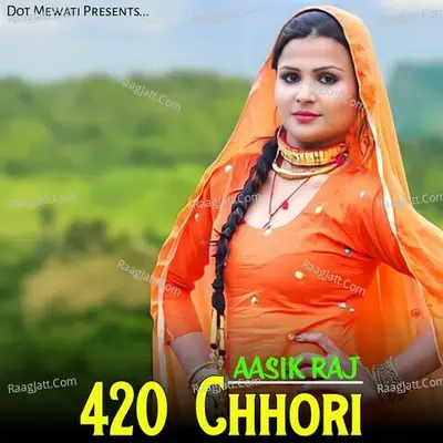 420 Chhori Cover