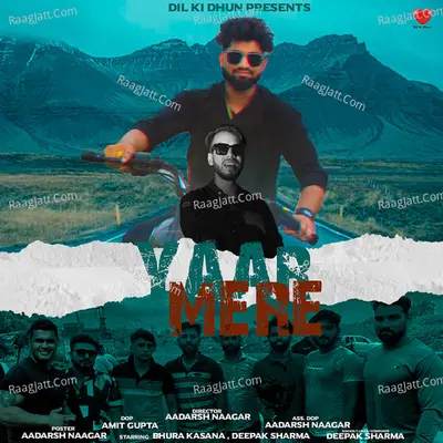 Yaar Mere Cover