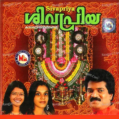 Sivapriya - Thej