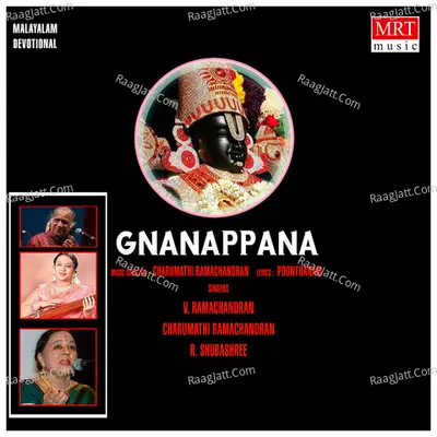Gnanappana