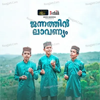 Jannathin Laavanyam Cover