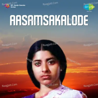 Aashamsakalode - K J Yesudas