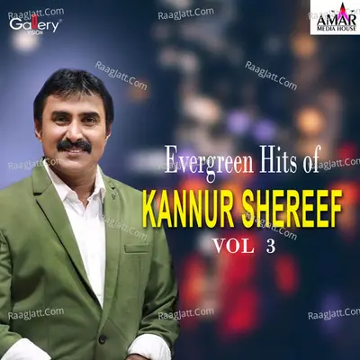 Evergreen Hits of Kannur Shereef, Vol. 3 Poster
