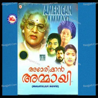 American Ammayi Poster