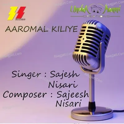 Aaromal Kiliye Cover