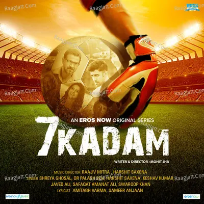 7 Kadam Poster