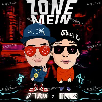 Zone Mein