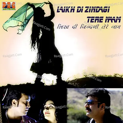 Likh Di Zindagi Tere Naam Poster