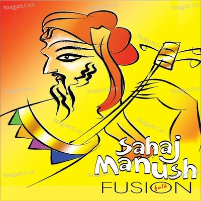 Sahaj Manush Poster