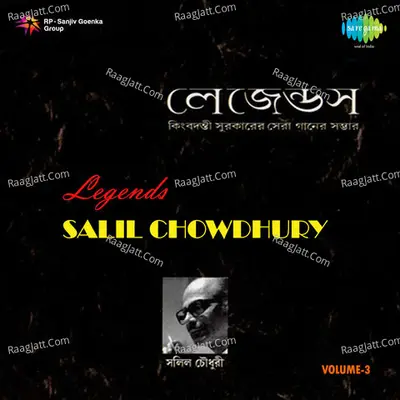 Legends Salil Chowdhury Volume 3 Poster