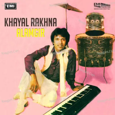Khayal Rakhna Poster