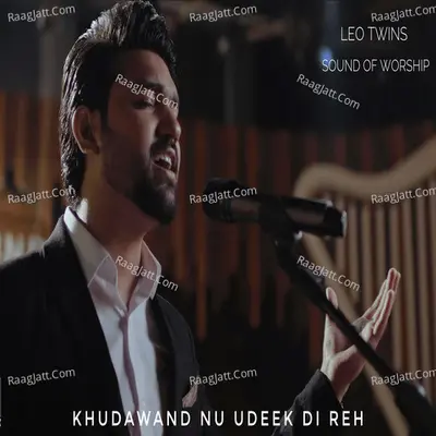 Khudawand Nu Udeek Di Reh