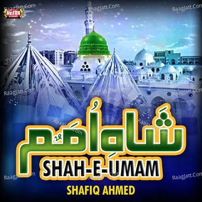Shah E Umam Poster