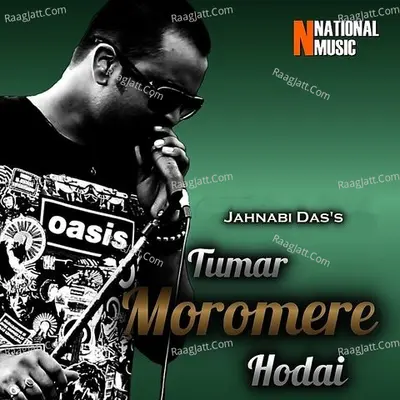 Tumar Moromere Hodai - Single