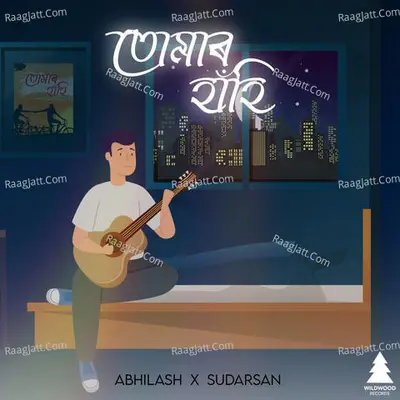 Tumar Hahi Cover