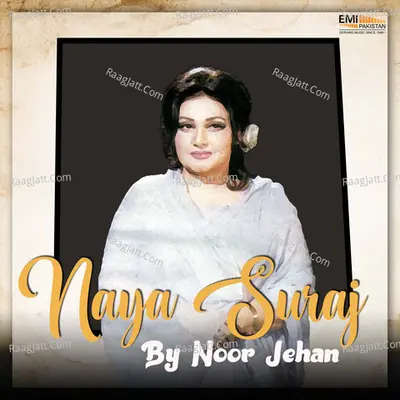 Naya Suraj Poster