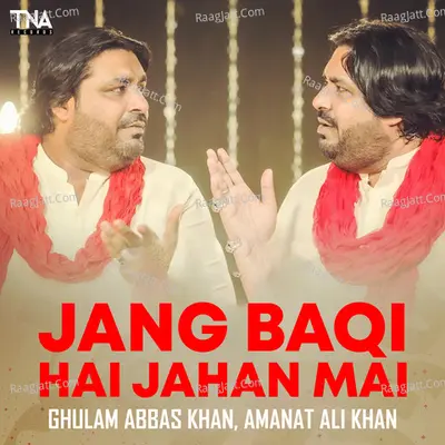 Jang Baqi Hai Jahan Mai - Single Cover