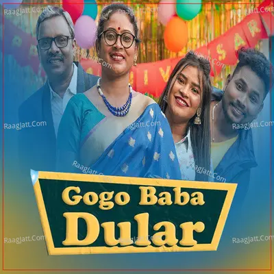 Gogo Baba Dular