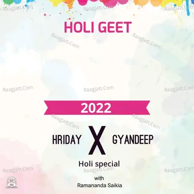 Holi Geet 2022 Cover