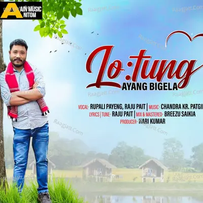 Lo:tung Ayang Bigela Cover