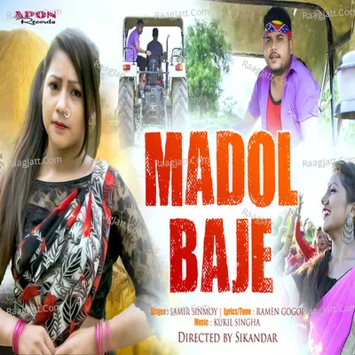 Madol Baje Cover