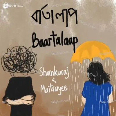 Baartalaap Poster