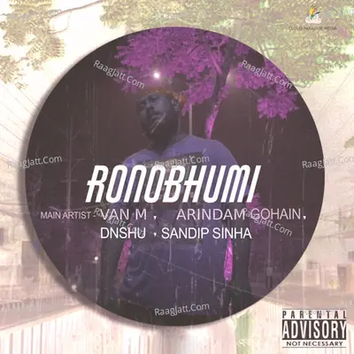 Ronobhumi Cover