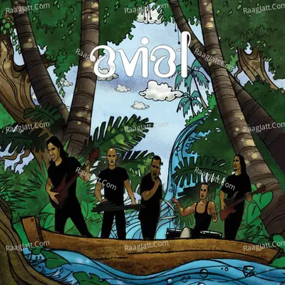 AVIAL - Avial