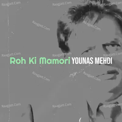Roh Ki Mamori Cover