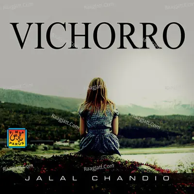 Vichorro - Jalal Chandio