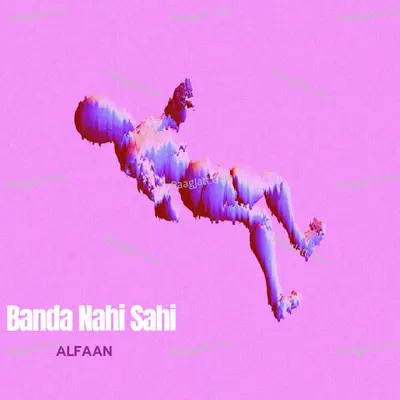 Alfaan