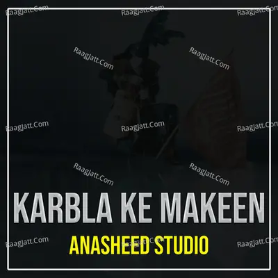 Karbala Ke Makeen Cover